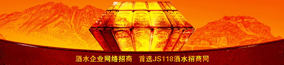���մ󸻺�ơ�����޹�˾
